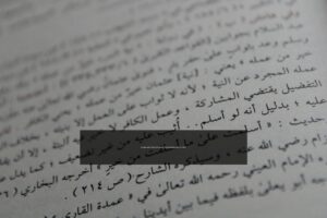 temp_blog_british_overlay-13