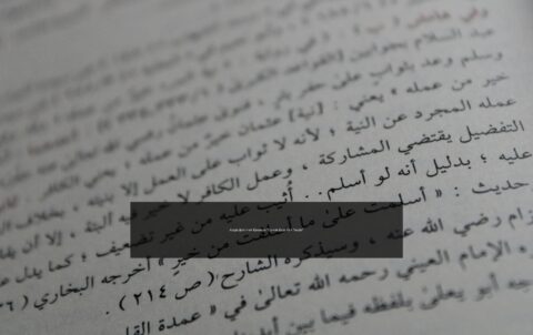 temp_blog_british_overlay-13